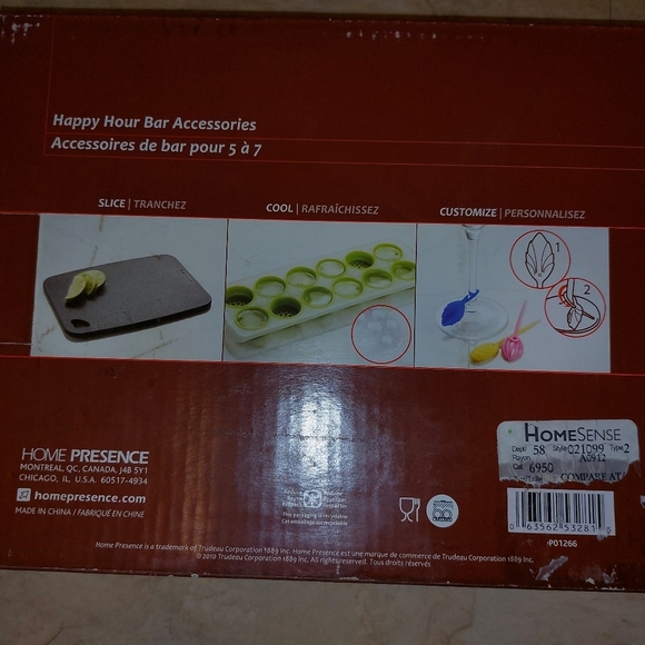 Home presence happy hour bar accessories set  nwt - Picture 2 of 3